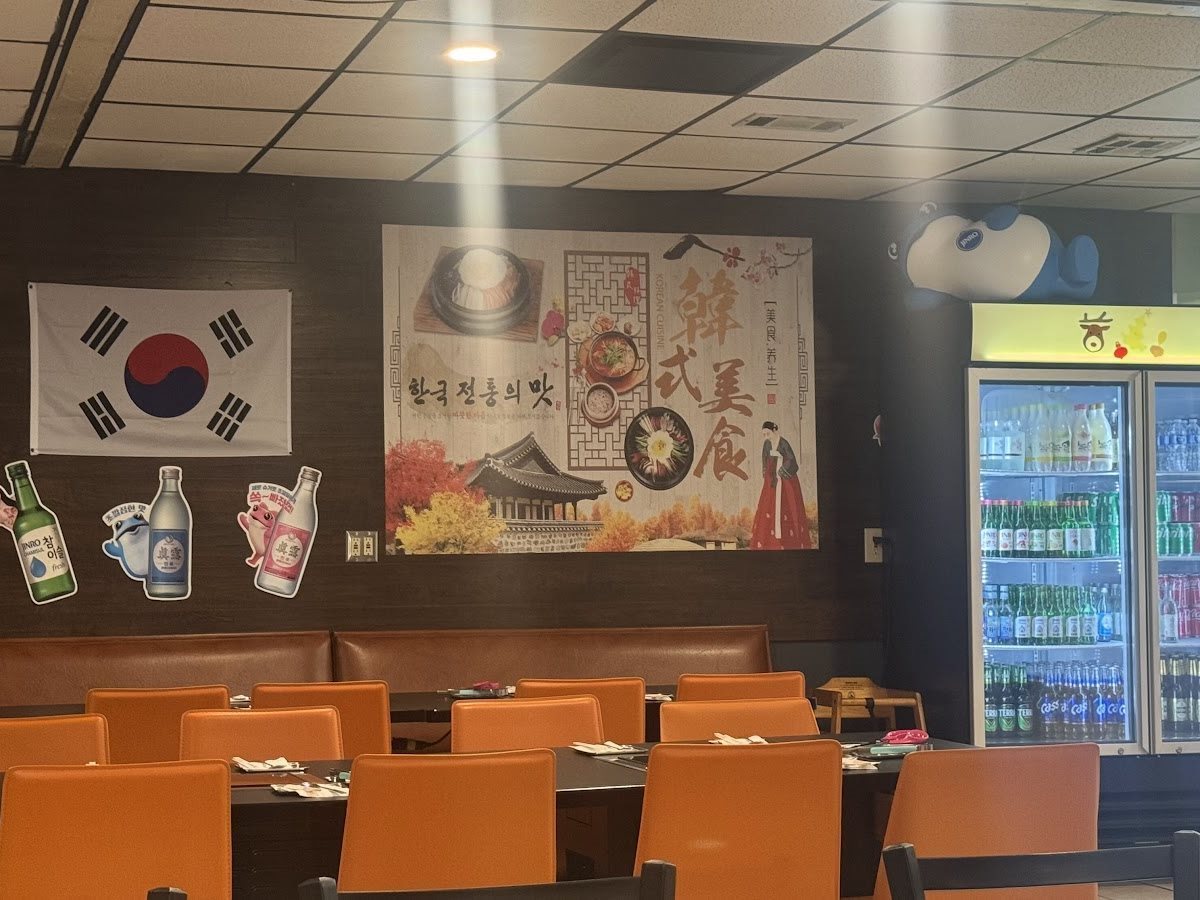 Bulgogi House Ⅲ Korean BBQ